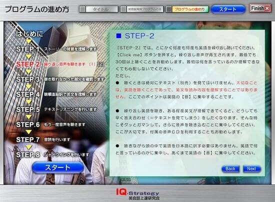30ԉp]琬vOŏ肭ȂH]ƃr[l@