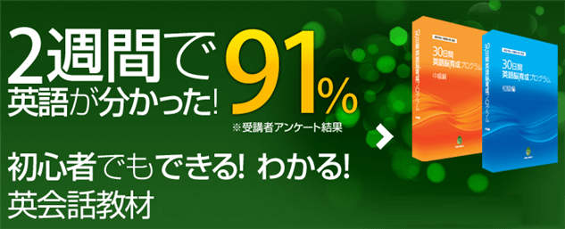 30ԉp]琬vOŏ肭ȂH]ƃr[l@
