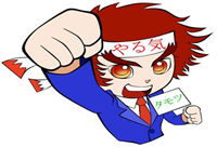 英文法,学習,進め方