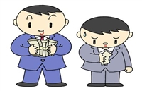英語,格差