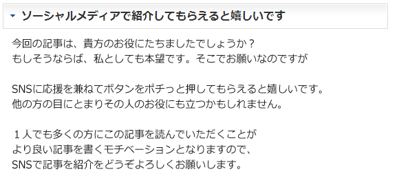 英語,しながら勉強