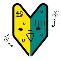 pbނ𔃂܂͈ʂ肷ׂẴJL׋悤